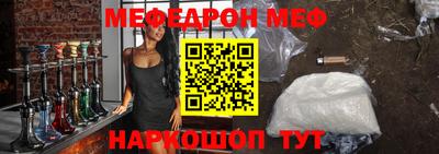 мдпв Пенза