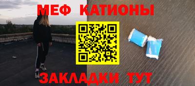 кокаин премиум Первоуральск
