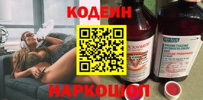 мдпв Пенза
