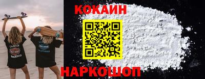 мдпв Пенза