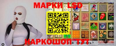 кокаин премиум Первоуральск