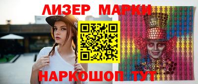 мдпв Пенза