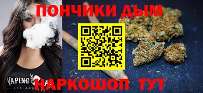 кокаин премиум Первоуральск