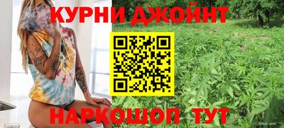 кокаин премиум Первоуральск