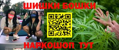 кокаин премиум Первоуральск