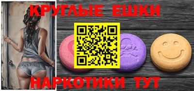кокаин премиум Первоуральск