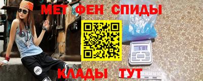 прущие грибы Партизанск