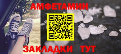 мдпв Пенза
