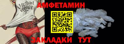 кокаин премиум Первоуральск