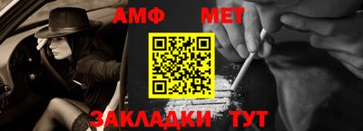 мдпв Пенза