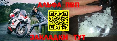 мдпв Пенза