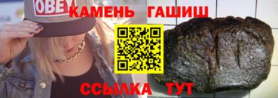 мдпв Пенза