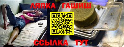 кокаин премиум Первоуральск