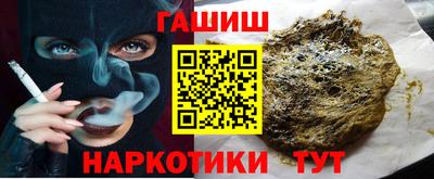 мдпв Пенза