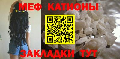 прущие грибы Партизанск