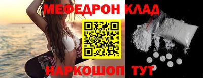 мдпв Пенза